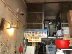 -谢怀亮芝麻茶