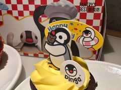 -派悦坊·甜品·蛋糕(虹口龙之梦店)