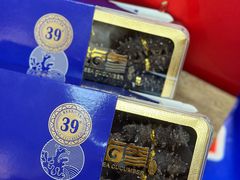 -大连双兴商品城