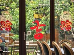 -糖房咖啡(南锣鼓巷店)