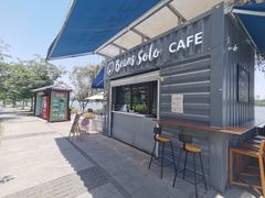 -Beans Solo豆号咖啡(百家湖花园店)