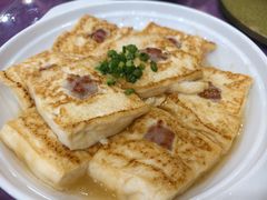 客家煎酿豆腐-绿雅居原生态农庄(小涌店)