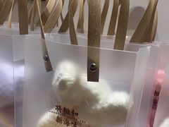 -将相和·海鲜蒸饺大连菜