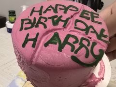 海格的蛋糕-好利来(十里河店)