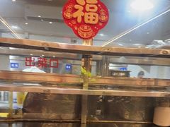 -临潼印象·特色陕菜