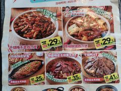 -管氏翅吧(广渠门店)