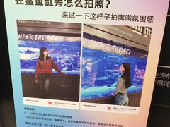 -凯德广场(学府店)