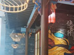 -蛙小侠(卓悦里店)