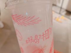 -麦当劳(龙湖时代天街店)