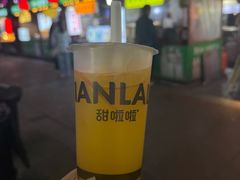 -中北世纪城夜市小吃街CENURY CITY