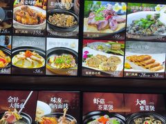 -味友·厦门味(和平码头店)