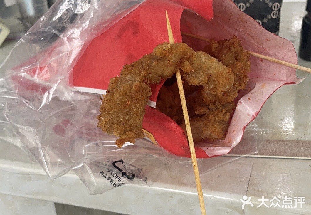 爱吃排骨的朋友抓紧冲 彪味排骨
