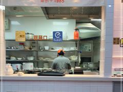 -景芳周大姐(国大城市广场店)