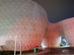 -中国陶瓷谷