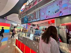 -DQ·蛋糕·冰淇淋(西城红场店)