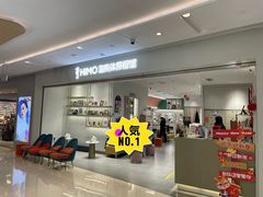 -海马体照相馆(徐州苏宁广场店)