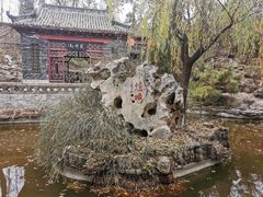 -淄博聊斋城景区