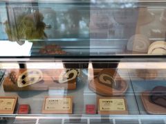 中村拿铁卷-SKROLL卡特司库·蛋糕定制·生吐司·司康(古北程家桥店)