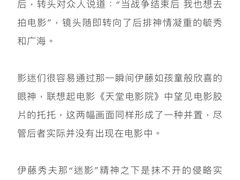 -曹杨影城(曹杨店)