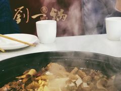 -刘一锅筋头巴脑(新民街店)