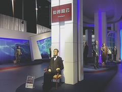 -金石蜡像馆