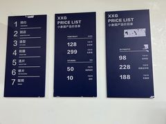 -小象国照相馆(宝山万达店)