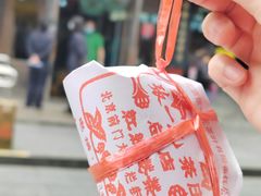 -张一元(总店)