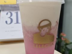 玫瑰荔枝酪酪-LELECHA乐乐茶(新街口大洋店)