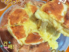 -黑熊披萨orso pizza