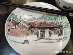 -堂宴·老厦门私房菜(1988仙岳总店)