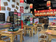 -黔二妞地摊火锅(龙华清湖店)