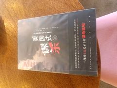 -方所(华润万象城店)