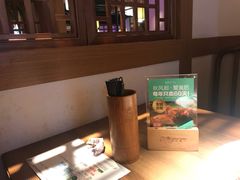 -首秀·四川料理(星耀101店)