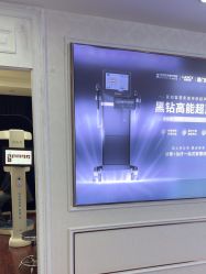 -武汉五洲整形外科医院