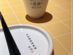 -蔡澜点心·粤菜(花城汇南区店)