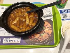 茄子煲-膳当家黄焖鸡米饭(下沙宝龙店)