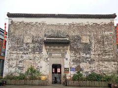 -黎阳老街
