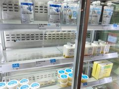 -白色日记·手作酸奶(万象城店)