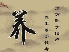 -莱仪堂艾灸经络养生馆(九亭一店)
