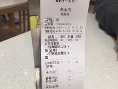 -膳心记-明火四宝煲仔饭(燕南店)