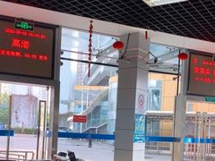 -上海南浦大桥长途旅游客运站