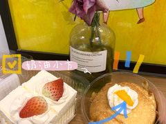 -迦南·甜品蛋糕(传媒店)