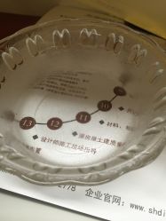 -光大会展中心国际大酒店-宴会厅