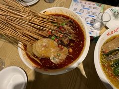 -古真记钵钵鸡(老公园店)