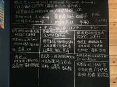 菜单-Be Lived Cafe比例咖啡(摩天轮店)