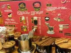 -博多一幸舍(侨福芳草地购物中心店)