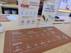 -OPPO服务体验中心(天津和平区天河城店)