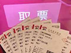 -大光明电影院(南京西路店)