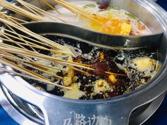 -马路边边·成都串串(翠柏路店)
