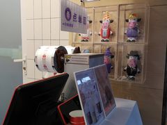 -一只酸奶牛(奎星楼店)